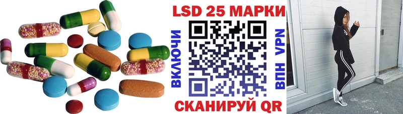 сайты даркнета какой сайт  магазин  наркотиков  кракен сайт  Мегион  LSD-25 экстази ecstasy 