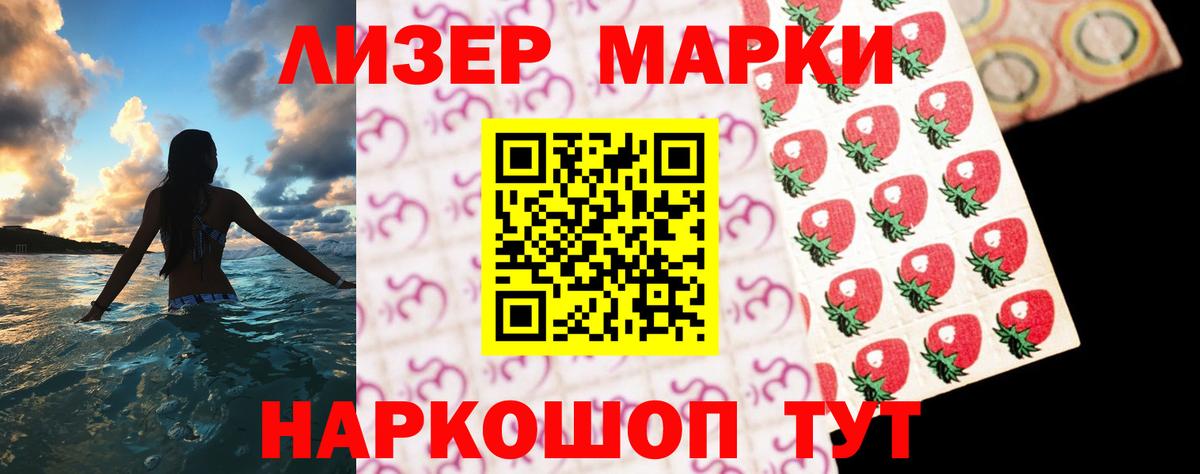 Мегион  LSD-25 экстази кислота  Вход с VPN  ЛСД экстази кислота 